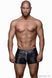 Чоловічі шорти Noir Handmade H006 Men shorts, M, з мокрим ефектом SX0002 фото 1