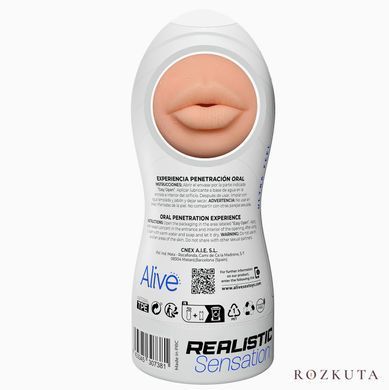 Мастурбатор-ротик Alive Maxi Flex L Oral, реалістичний вхід, рельєфний канал SX0817 фото