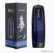 Інтерактивний смарт мастурбатор Magic Motion Xone, імітація фрикцій, 10 режимів, кнопка турбо SO8221 фото 1