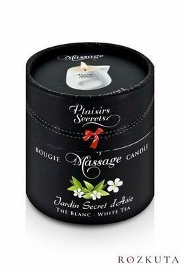 Масажна свічка Plaisirs Secrets White Tea (80 мл) подарункова упаковка, керамічний посуд SO1858 фото