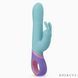 Вібратор-кролик PMV20 Meta - Rabbit Vibrator SO4427 фото 1