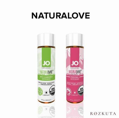 Змазка на водній основі JO NATURALOVE Strawberry (120 мл) з екстрактом ромашки та листя агави SO1662 фото