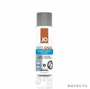Анальна змазка JO ANAL H2O &mdash; ORIGINAL (60 мл) на водній основі, рослинний гліцерин SO1455 фото