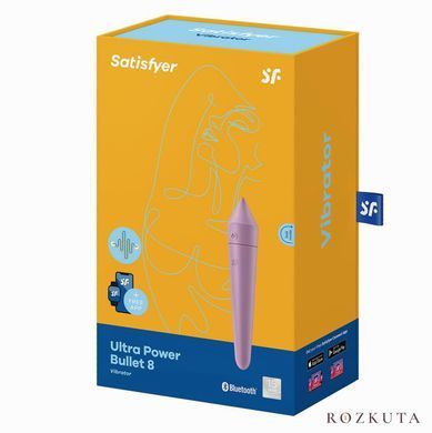 Смарт-мінівібратор Satisfyer Ultra Power Bullet 8, бузковий SO5438 фото