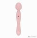 Двосторонній масажер-вібратор Good Vibes Only SIMI Double-Sided Wand Vibrator Soft Silicone, рожевий SX3076 фото 3