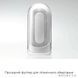 Мастурбатор Tenga Flip Zero White, змінна інтенсивність стимуляції, розкладний TFZ-001 фото 8