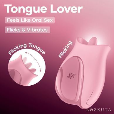 Кліторальний вібратор з язичком Satisfyer Tongue Lover SX3847 фото
