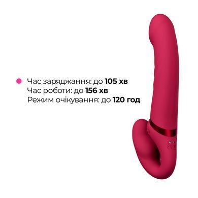 Безремінний смарт-страпон Lovense Lapis vibrating strapless strap-on, 3 мотори SO8793 фото