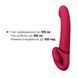 Безремінний смарт-страпон Lovense Lapis vibrating strapless strap-on, 3 мотори SO8793 фото 13