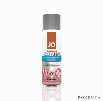 Анальна змазка JO ANAL H2O &mdash; WARMING (60 мл) розігрівальна, на водній основі SO1457 фото