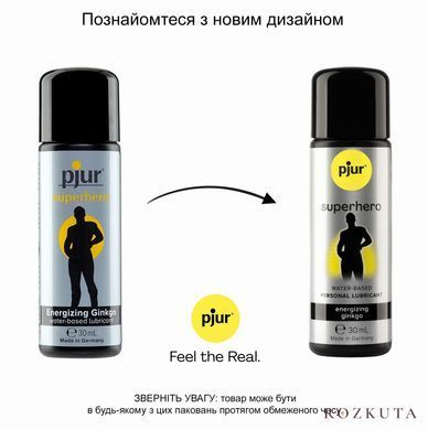 Стимулювальний лубрикант на водній основі pjur Superhero Energizing glide 30 мл, з екстрактом гінкго білоба PJ10580 фото