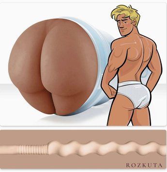 Мастурбатор Fleshjack Power Bottom SX2445 фото