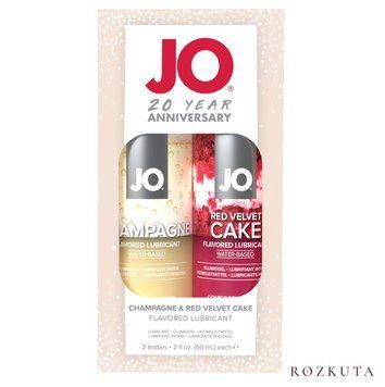 Набір смакових змазок JO Champagne & Red Velvet Cake (2&times;60 мл), Limited Edition SO7117 фото