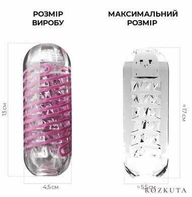 Мастурбатор Tenga Spinner 06 Brick з пружною стимулювальною спіраллю всередині SO4300 фото