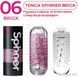 Мастурбатор Tenga Spinner 06 Brick з пружною стимулювальною спіраллю всередині SO4300 фото 8