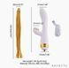 Вібратор-кролик LOCKINK SEVANDA Whip Vibrating Massage Wand, біло-золотий SX0904 фото 7