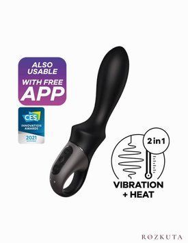 Смарт-вібратор для простати Satisfyer Heat Climax, підігрів до 40&deg; SO6089 фото