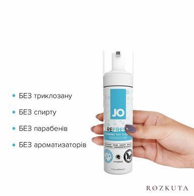 М&rsquo;яка пінка для очищення іграшок JO REFRESH (207 мл) дезінфікує, проникає глибоко SO1773 фото