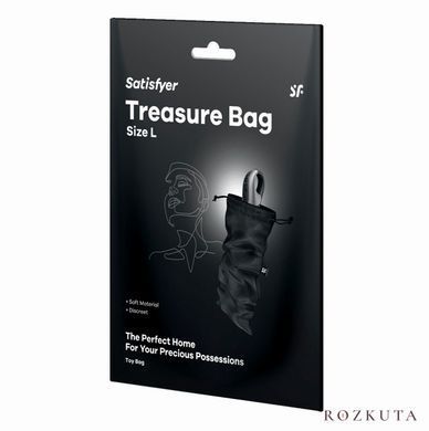 Мішечок для секс-іграшок Satisfyer Treasure Bag L, чорний, на шнурку SX0549 фото