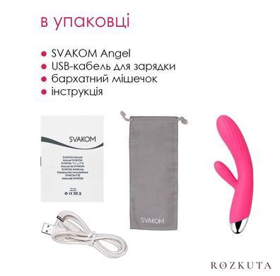 Вібратор-кролик Svakom Angel Plum, червоний SO4848 фото