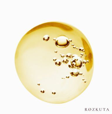 Масажна олія EXSENS Tiger Eye Macadamia (захист з тигровим оком) 100мл, натуральна SO2379 фото