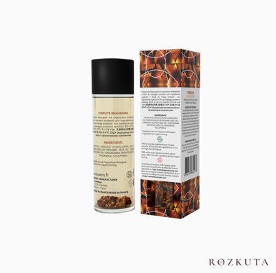 Масажна олія EXSENS Tiger Eye Macadamia (захист з тигровим оком) 100мл, натуральна SO2379 фото