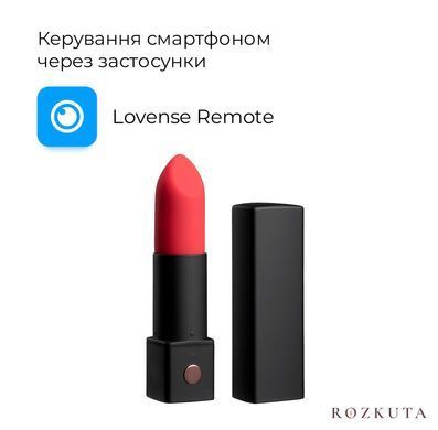 Вібратор-помада Lovense Exomoon, для клітора SO6979 фото