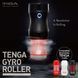 Мастурбатор Tenga Rolling Tenga Gyro Roller Cup Strong, новий рельєф для стимуляції обертанням SO7327 фото 5