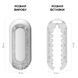 Мастурбатор Tenga Flip Zero Gravity White, змінна інтенсивність стимуляції, розкладний SO6236 фото 3