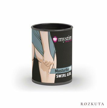 Мастурбатор-яйце Mystim MasturbaTIN Swirl Girl SO2969 фото