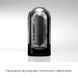 Мастурбатор Tenga Flip Zero Gravity Back, змінна інтенсивність стимуляції, розкладний SO6237 фото 7