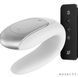Вібратор для пар Satisfyer Double Fun, білий SO5057 фото 1