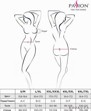 Комплект білизни Passion COCTAIL BIKINI XXL/XXXL, red, ліф з бантиками, стрінги-ниточки EL11203 фото
