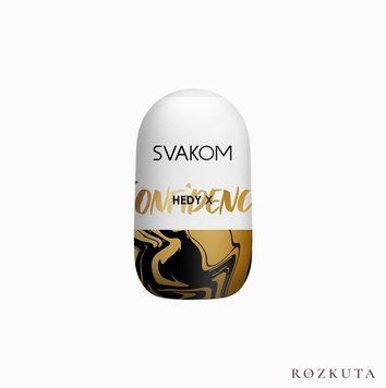 Яйце-мастурбатор Svakom Hedy X- Confidence SO5462 фото
