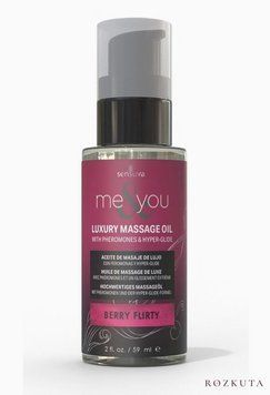 Масажна олія Sensuva Me&You - Berry Flirty (Wild Berries) 59 мл SO9836 фото