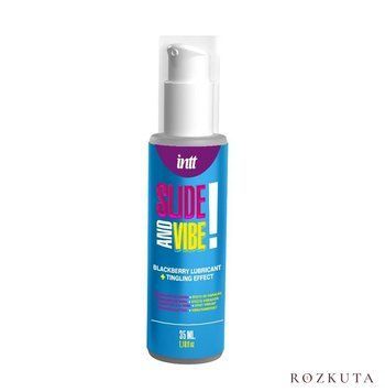 Вібролубрикант Intt Slide and Vibe (35 мл) на водній основі, стимулювальний, зі смаком ожини SX2662 фото