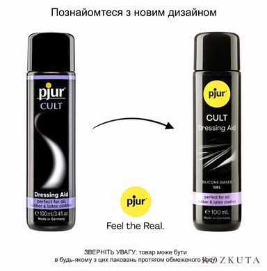 Змазка для латексу та гуми pjur Cult Dressing Aid 100 мл, для полегшення надягання фетиш-вбрання PJ10250 фото