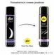 Змазка для латексу та гуми pjur Cult Dressing Aid 100 мл, для полегшення надягання фетиш-вбрання PJ10250 фото 6