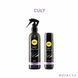 Змазка для латексу та гуми pjur Cult Dressing Aid 100 мл, для полегшення надягання фетиш-вбрання PJ10250 фото 8